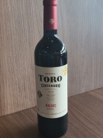 MyD Delivery Product Image